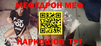 кокаин премиум Изобильный