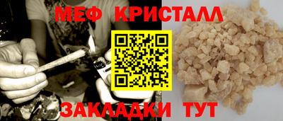 марки lsd Ипатово