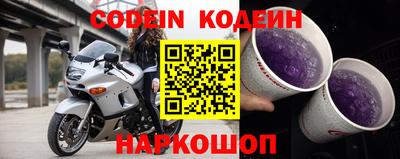меф VHQ Ирбит