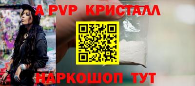 кокаин премиум Изобильный