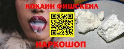 меф VHQ Ирбит