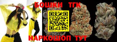 кокаин премиум Изобильный
