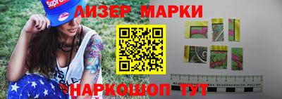 меф VHQ Ирбит