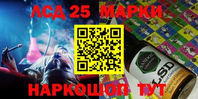 меф VHQ Ирбит