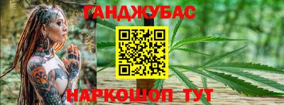 меф VHQ Ирбит