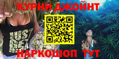 кокаин премиум Изобильный