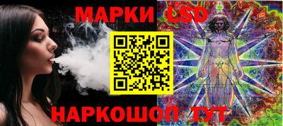 меф VHQ Ирбит