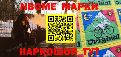 кокаин премиум Изобильный