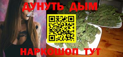 меф VHQ Ирбит