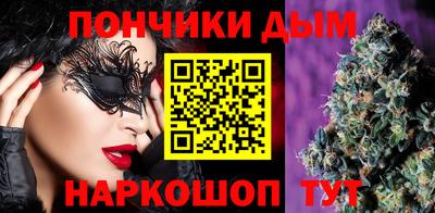 кокаин премиум Изобильный