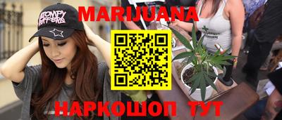 марки lsd Ипатово