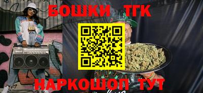 марки lsd Ипатово
