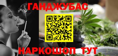 меф VHQ Ирбит
