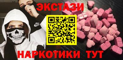 кокаин премиум Изобильный