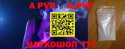 марки lsd Ипатово
