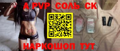 меф VHQ Ирбит
