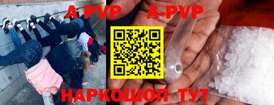 меф VHQ Ирбит