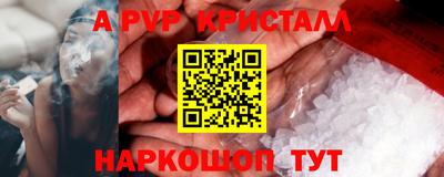 кокаин премиум Изобильный