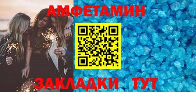кокаин премиум Изобильный