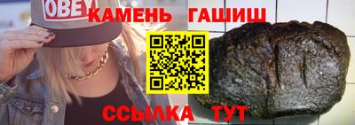 кокаин премиум Изобильный