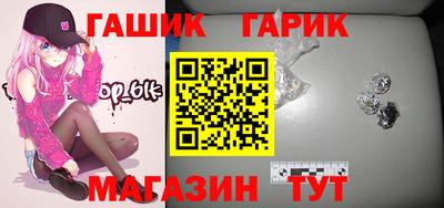 кокаин премиум Изобильный