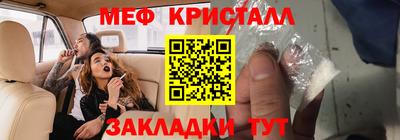 марки lsd Ипатово