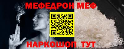 марки lsd Ипатово