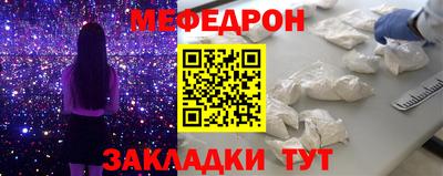 марки lsd Ипатово